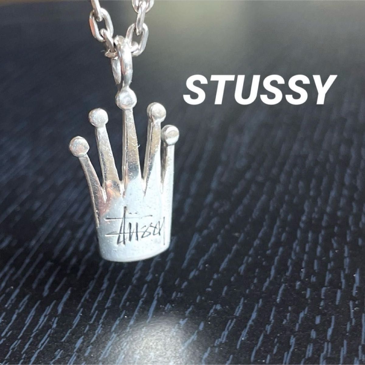 STUSSY ステューシーSSリンクボーン SILVER ネックレス｜Yahoo!フリマ