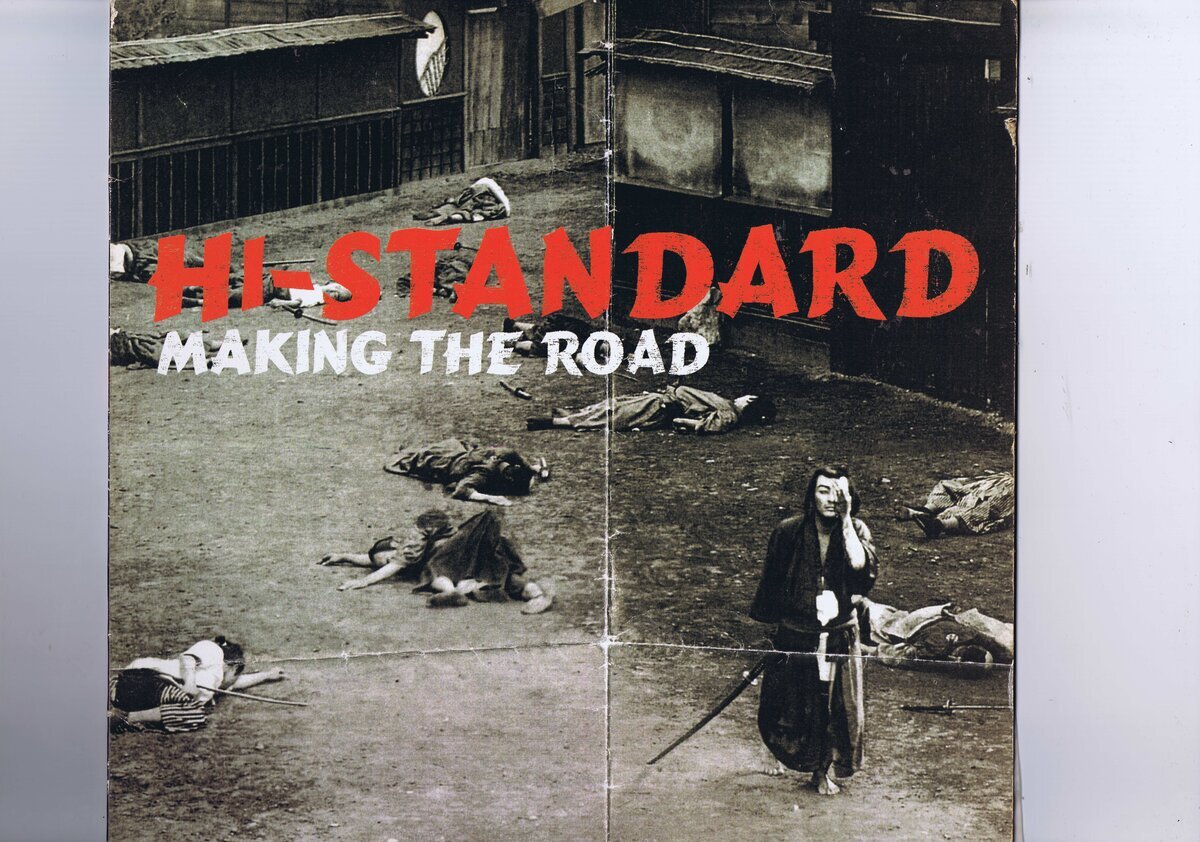 Yahoo!オークション -「hi-standard making the road」(レコード) の