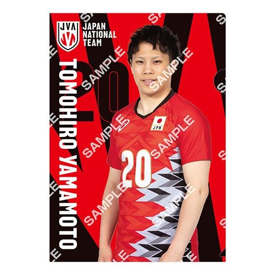 限定】バレーボール男子 小川智大｜Yahoo!フリマ（旧PayPayフリマ）