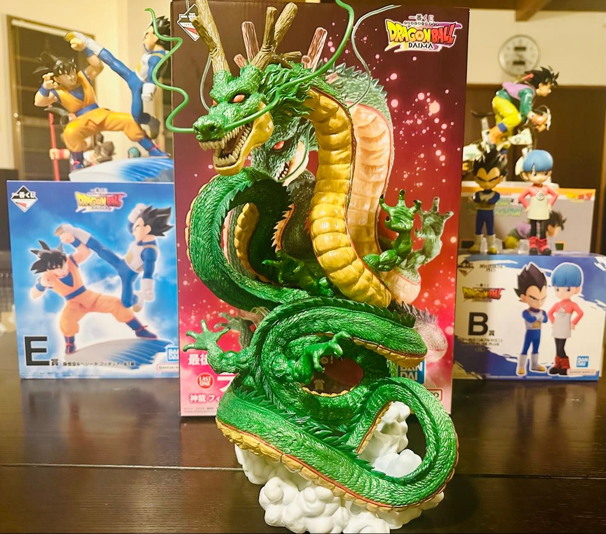 美品】ドラゴンボール カードダス ビジュアルアドベンチャー No 44