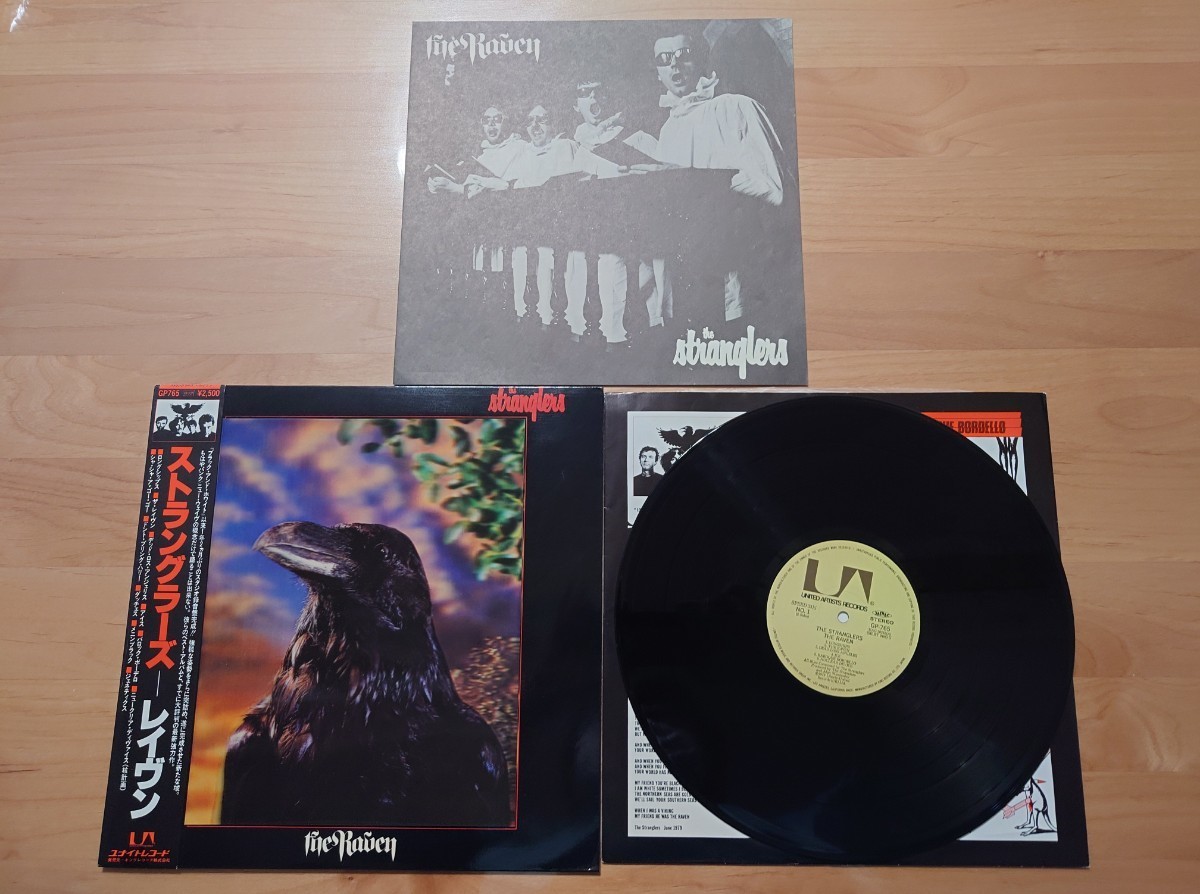 2026年最新】Yahoo!オークション -stranglers raven(レコード)の中古品