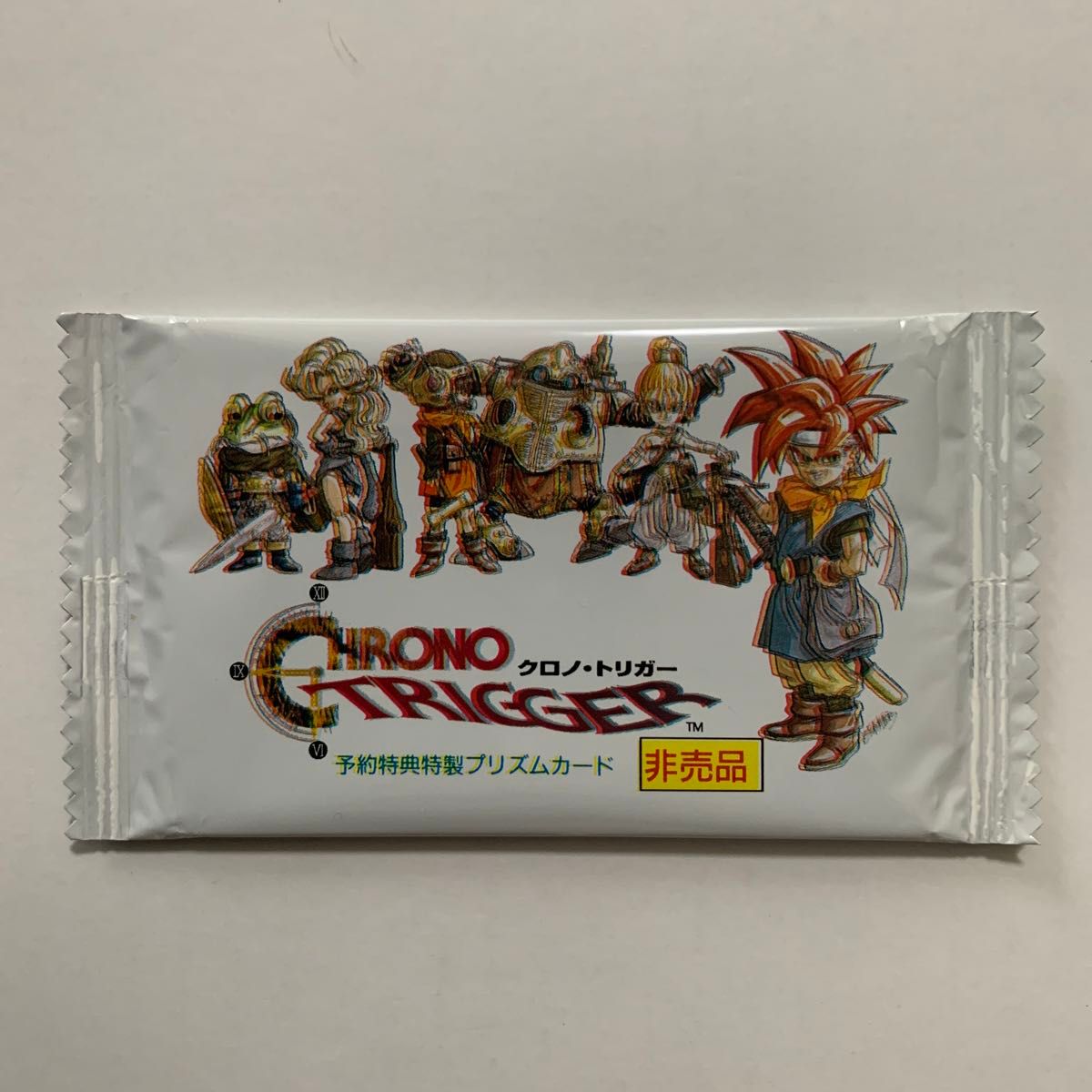 クロノトリガー 予約特典 特製 プリズム カード 絵柄 コンプリート