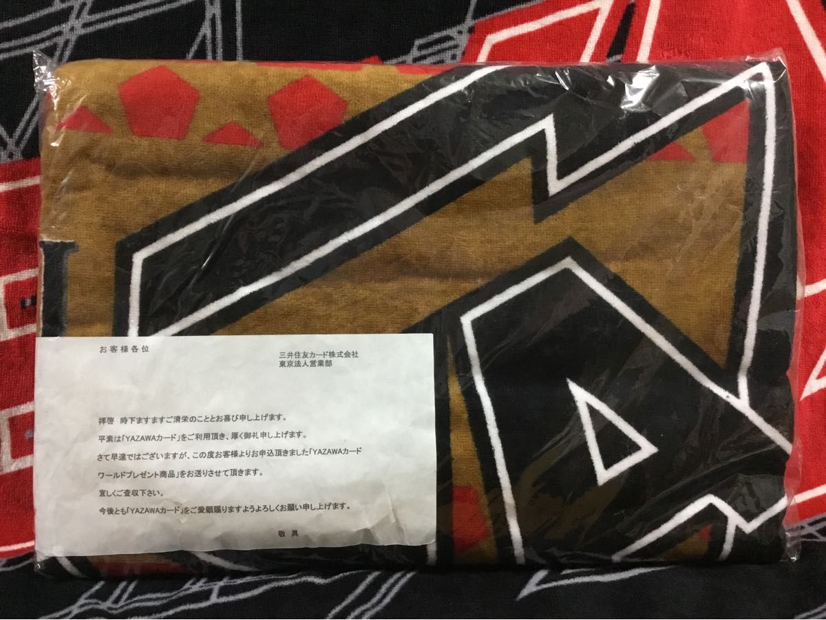 矢沢永吉 スペシャルビーチタオル(フデ) レッド／ブラック