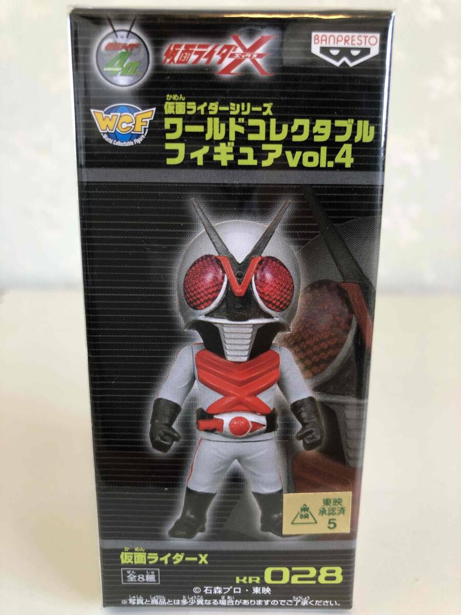 Yahoo!オークション -「仮面ライダー ワールドコレクタブル vol.4