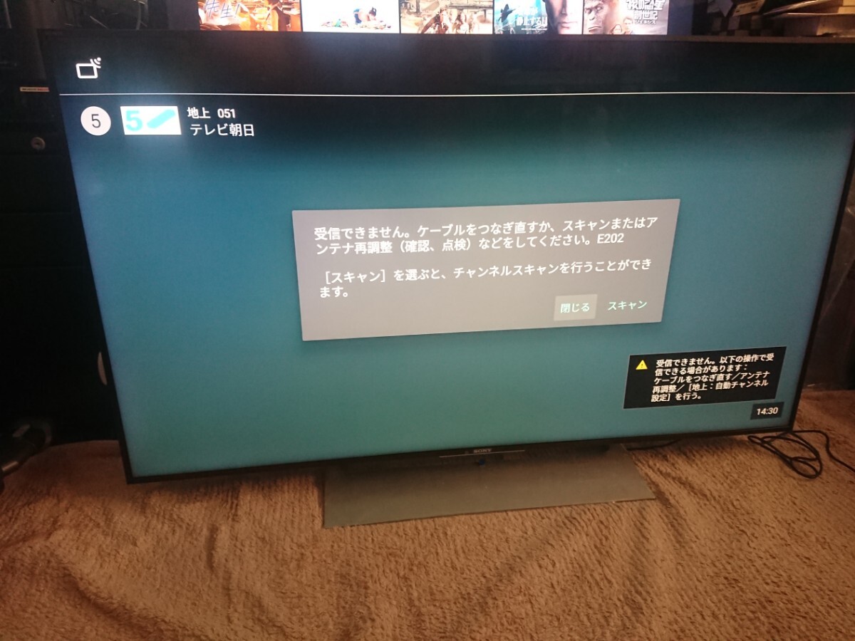 SONY BRAVIA KJ-49X9000E [49インチ] オークション比較 - 価格.com