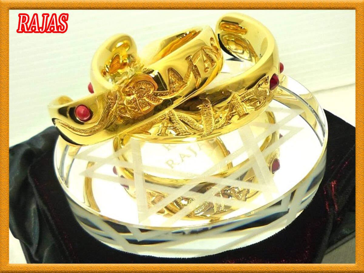 2026年最新】Yahoo!オークション -ラジャス リングの中古品・新品・未