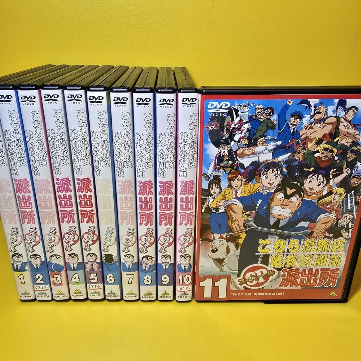中古DVD こちら葛飾区亀有公園前派出所スペシャル 11 〈最終巻