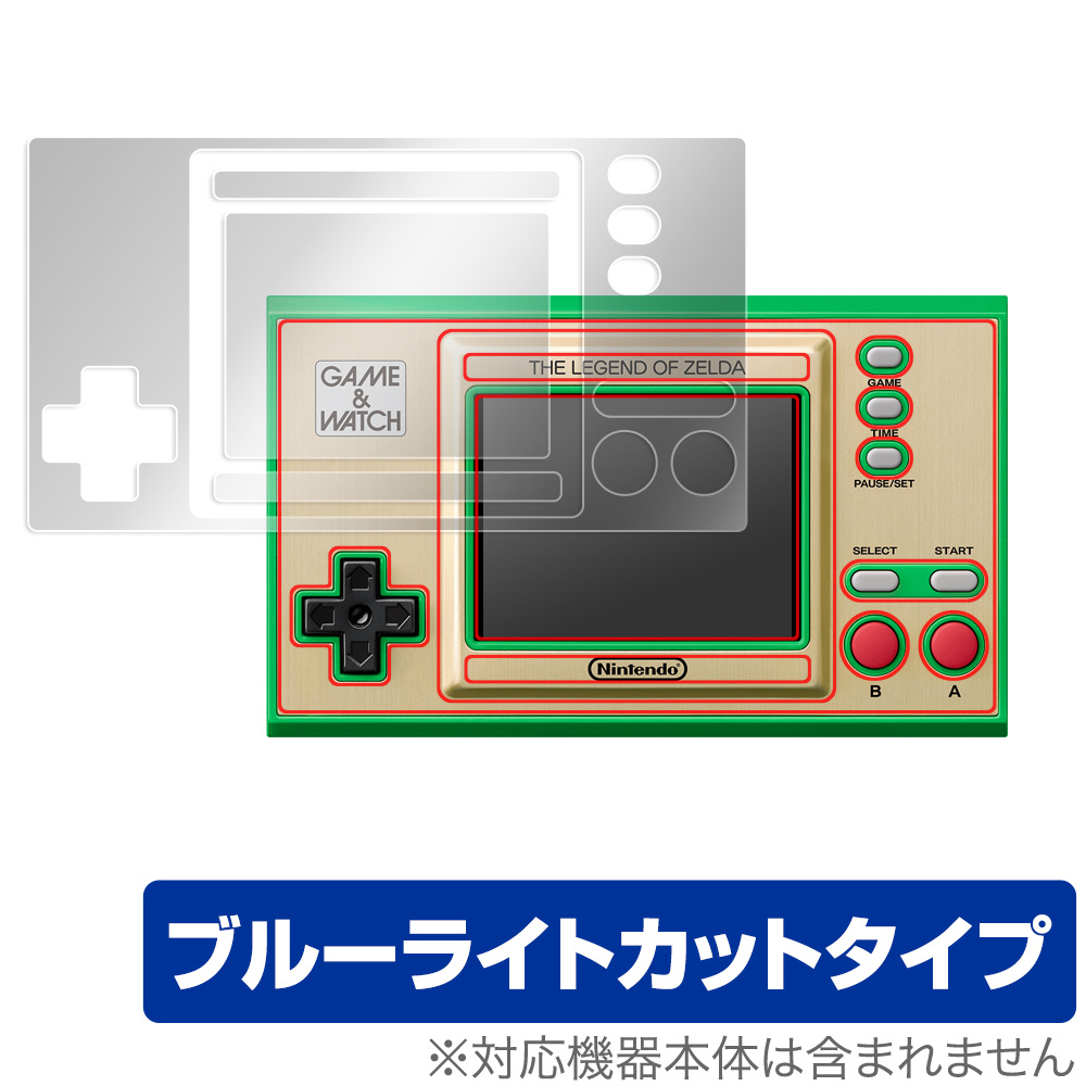 2026年最新】Yahoo!オークション -ゼルダ ゲーム ウォッチの中古品