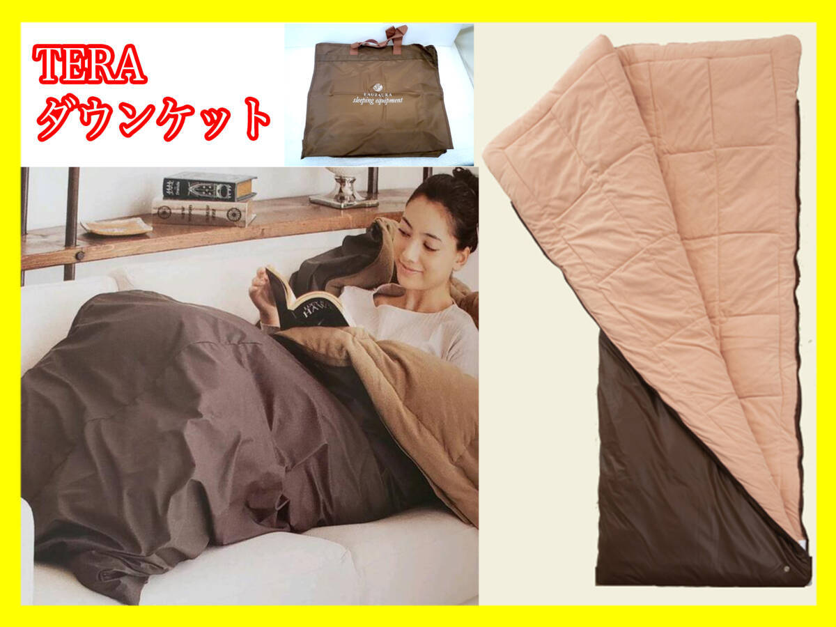 2026年最新】Yahoo!オークション -テルスガイザーの中古品・新品・未