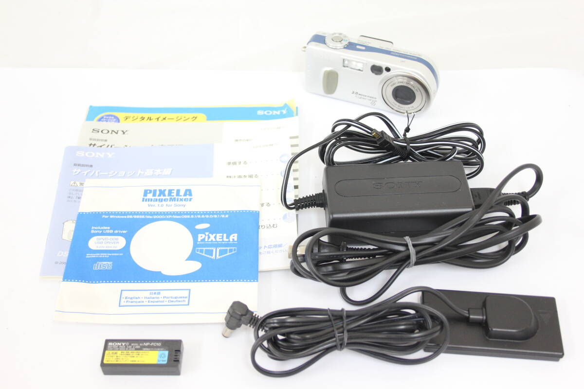 SONY サイバーショット DSC-P2 オークション比較 - 価格.com