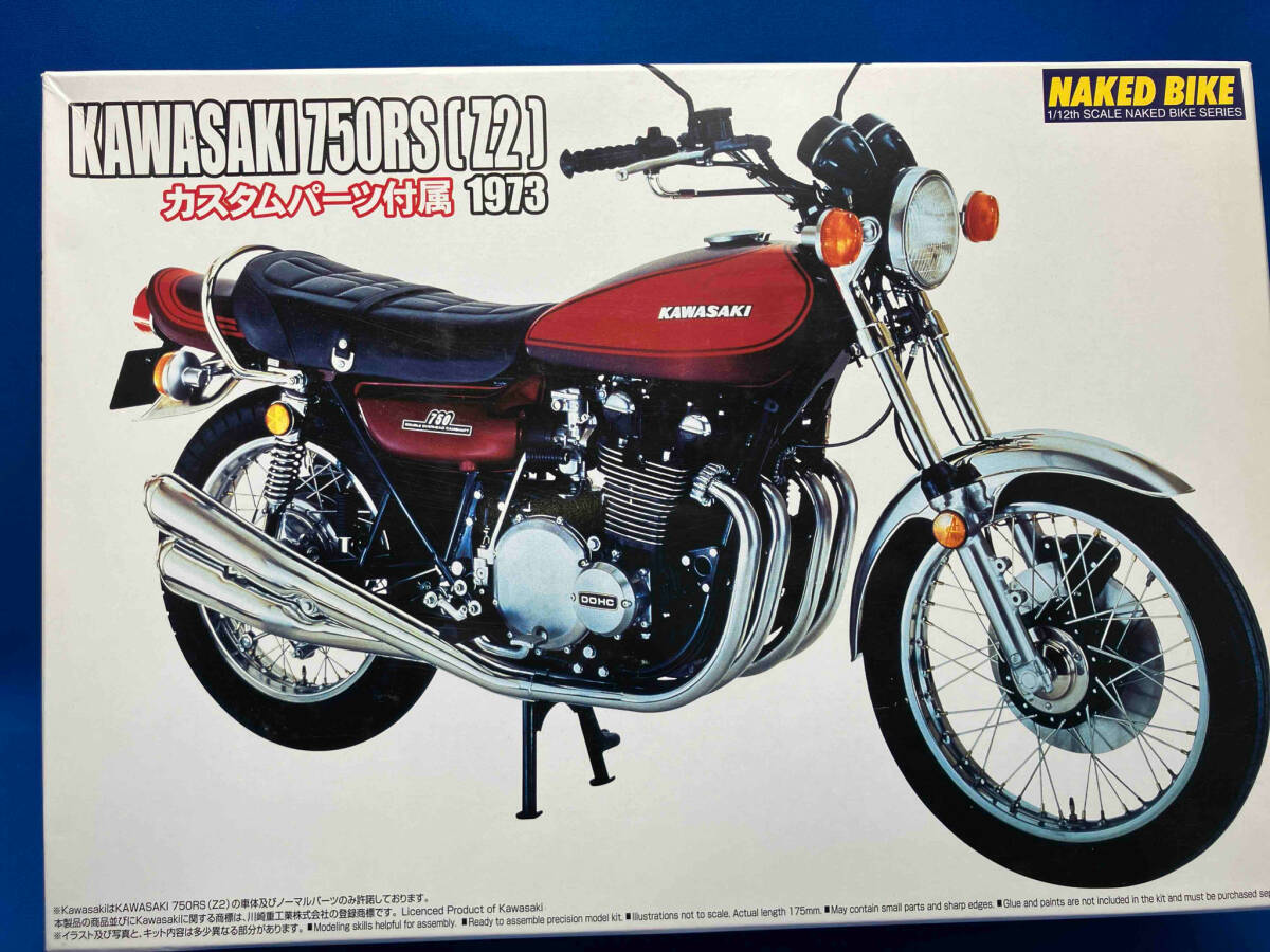 2026年最新】Yahoo!オークション -カワサキ z2 プラモデルの中古品