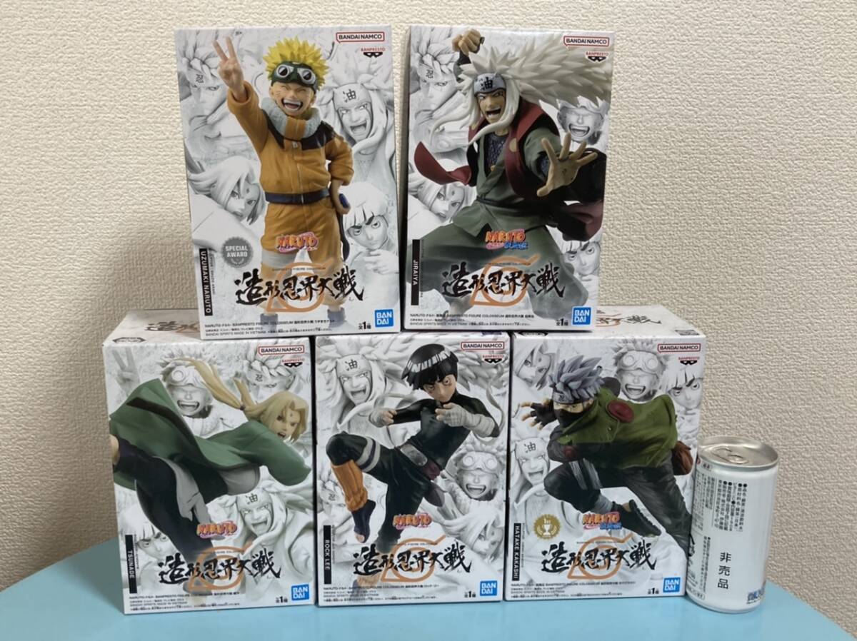 造形忍界大戦の値段と価格推移は？｜28件の売買データから造形忍界大戦