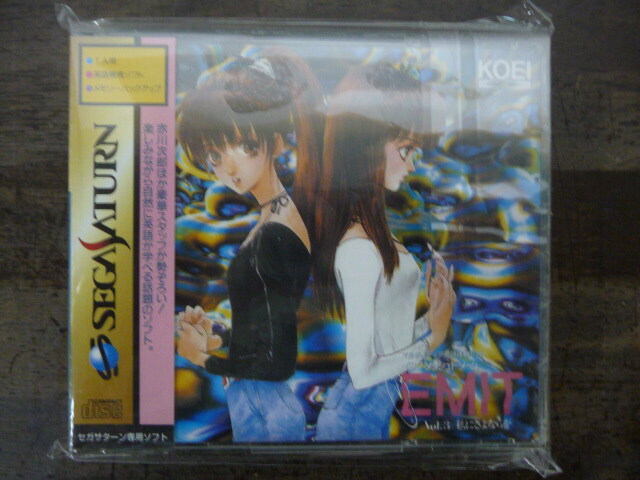 コーエー EMIT[バリューセット] オークション比較 - 価格.com