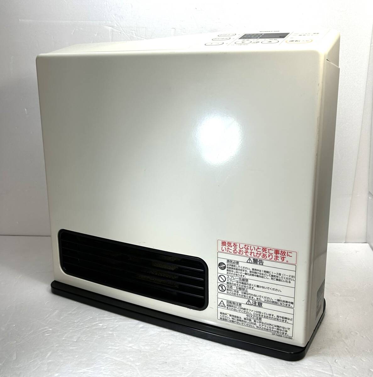 2026年最新】Yahoo!オークション -rc-s2401eの中古品・新品・未使用品一覧