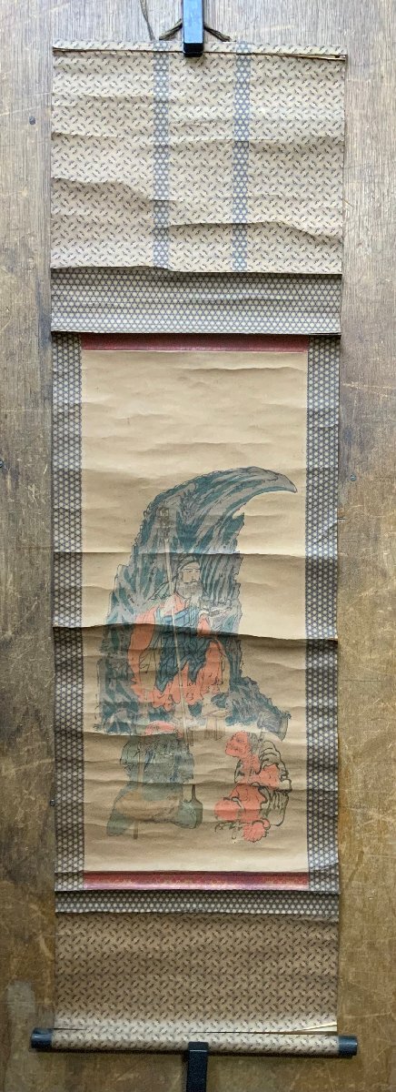 Yahoo!オークション -「大峰」(書) (美術品)の落札相場・落札価格