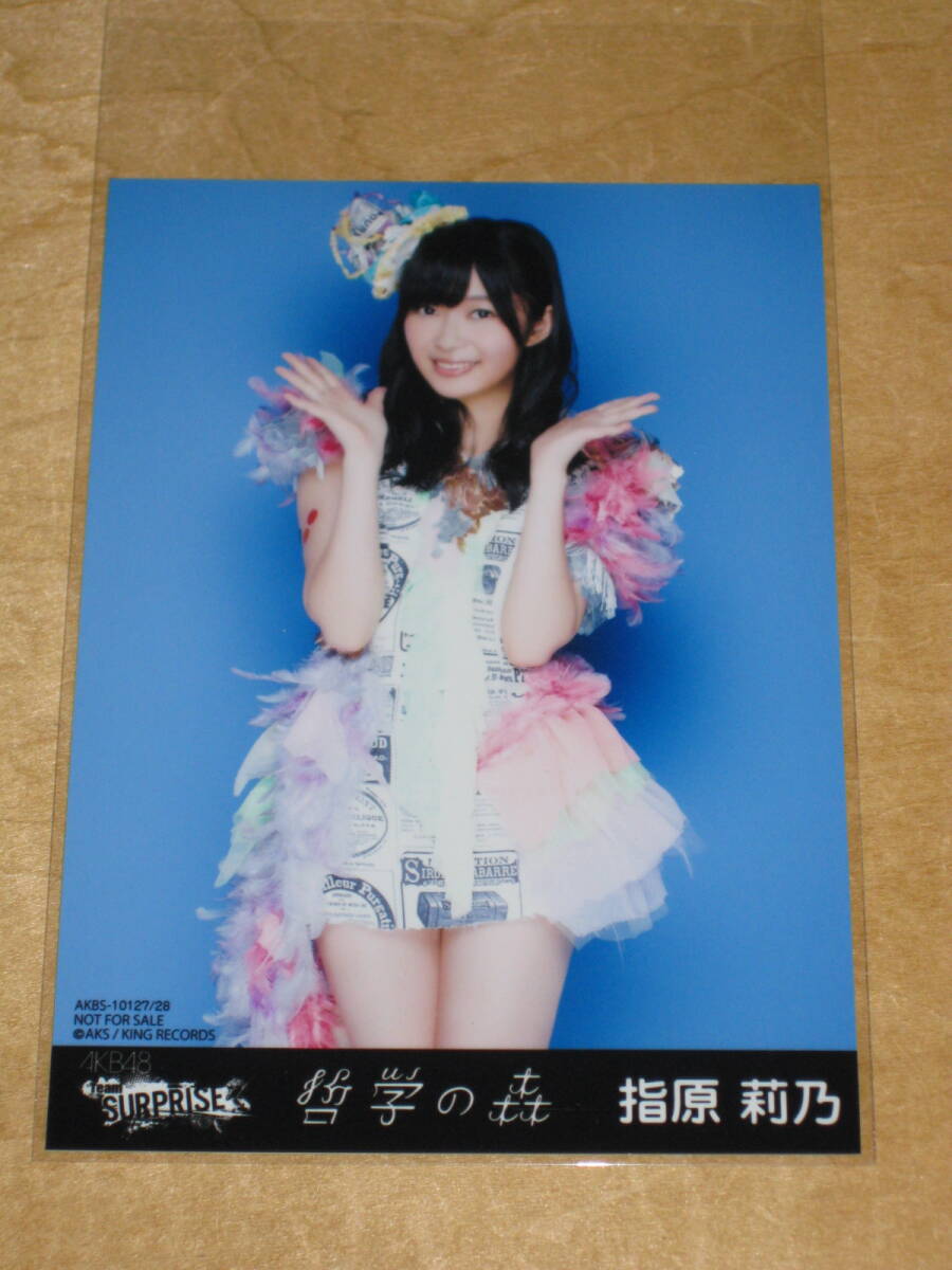 2026年最新】Yahoo!オークション -akb バラの儀式の中古品・新品・未