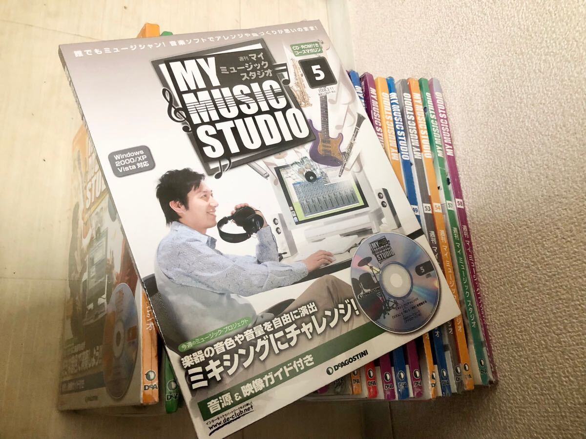 2026年最新】Yahoo!オークション -週刊マイミュージックスタジオの中古
