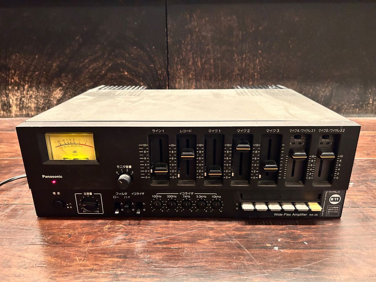 2026年最新】Yahoo!オークション -panasonic wa-28の中古品・新品・未