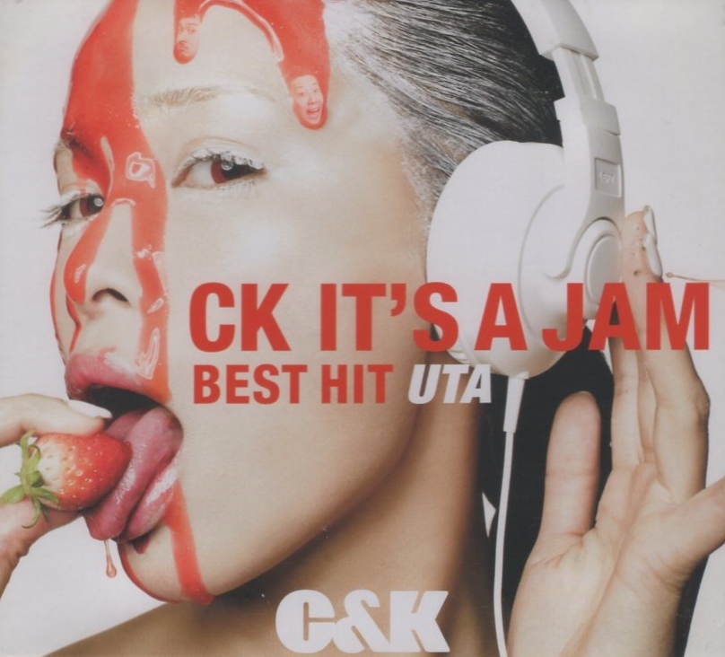 2026年最新】Yahoo!オークション -ck it's a jam 〜best hit uta〜 c