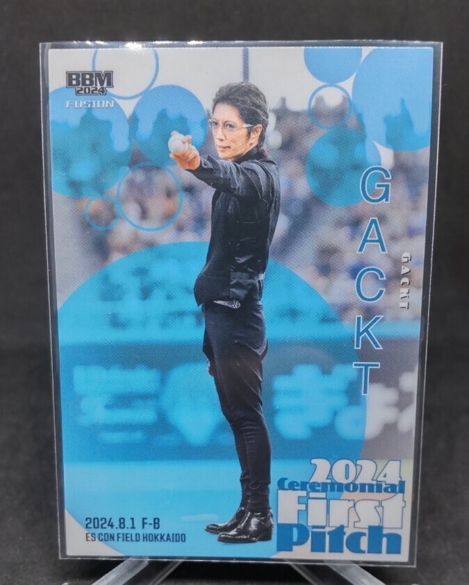 2026年最新】Yahoo!オークション -gackt(アンティーク、コレクション