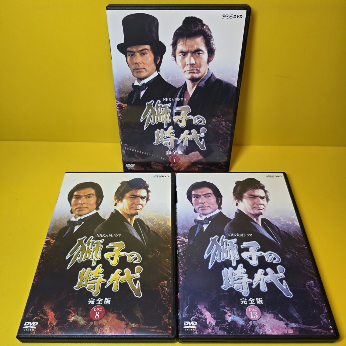 新品ケース交換済み NHK大河ドラマ 毛利元就 (もうりもとなり) DVD全13