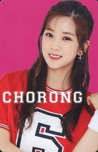2026年最新】Yahoo!オークション -apink サマータイム cdの中古品