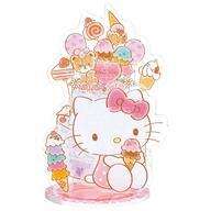 2026年最新】Yahoo!オークション -ジグソーパズル ハローキティの中古