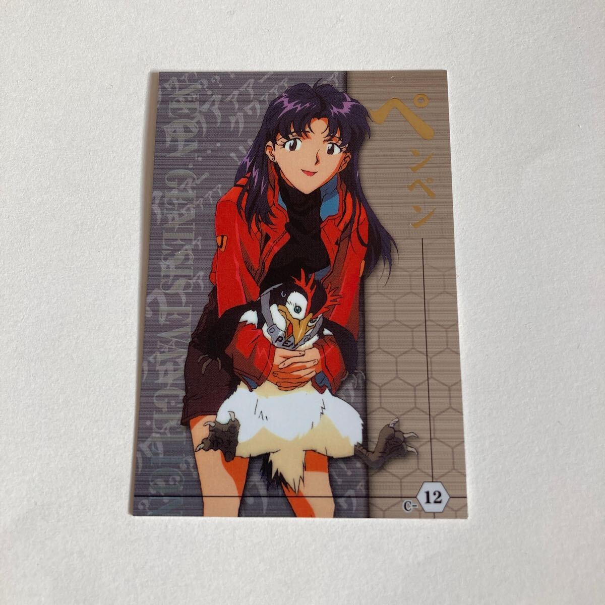 2026年最新】Yahoo!オークション -ペンペン(新世紀エヴァンゲリオン)の