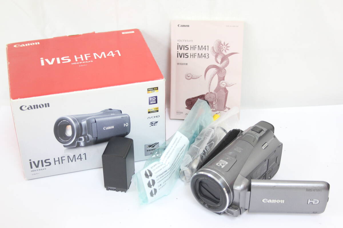 Yahoo!オークション -「ivis hf m41」の落札相場・落札価格