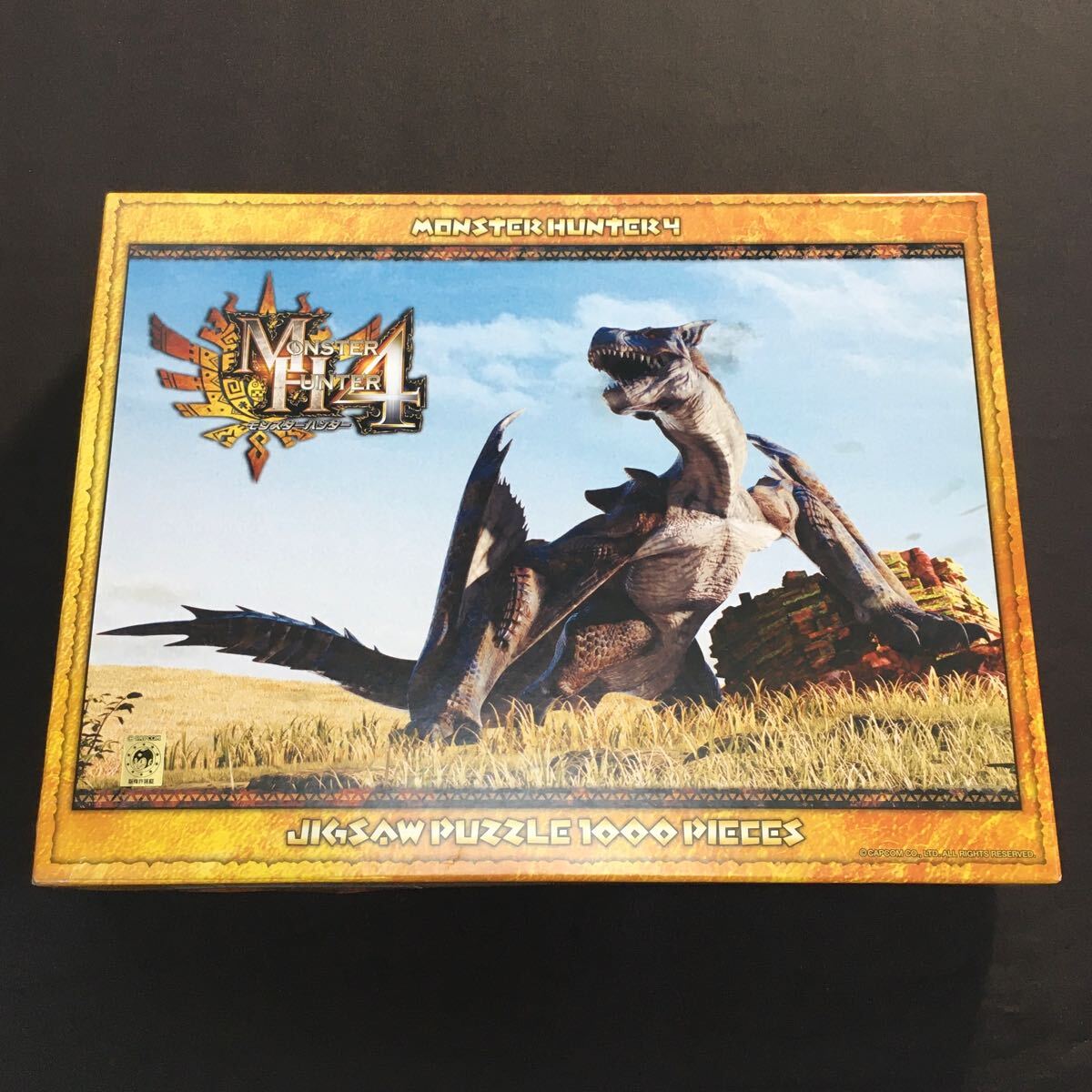 2026年最新】Yahoo!オークション -モンスターハンター(パズル)の中古品