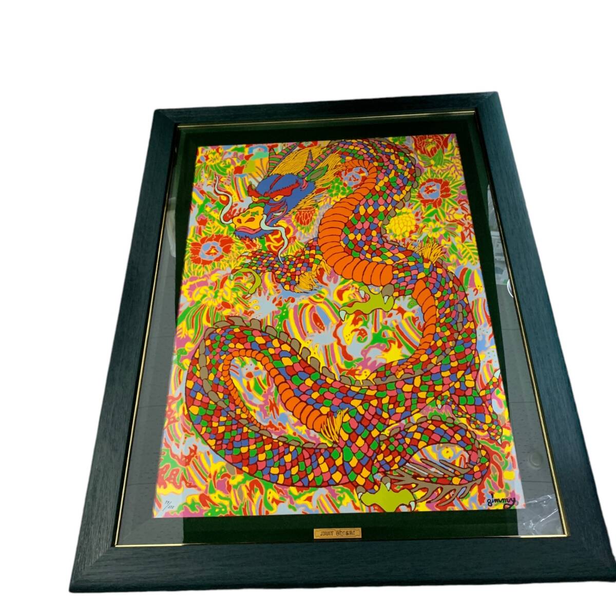 Yahoo!オークション -「ジミー大西」の落札相場・落札価格 □☆ジミー