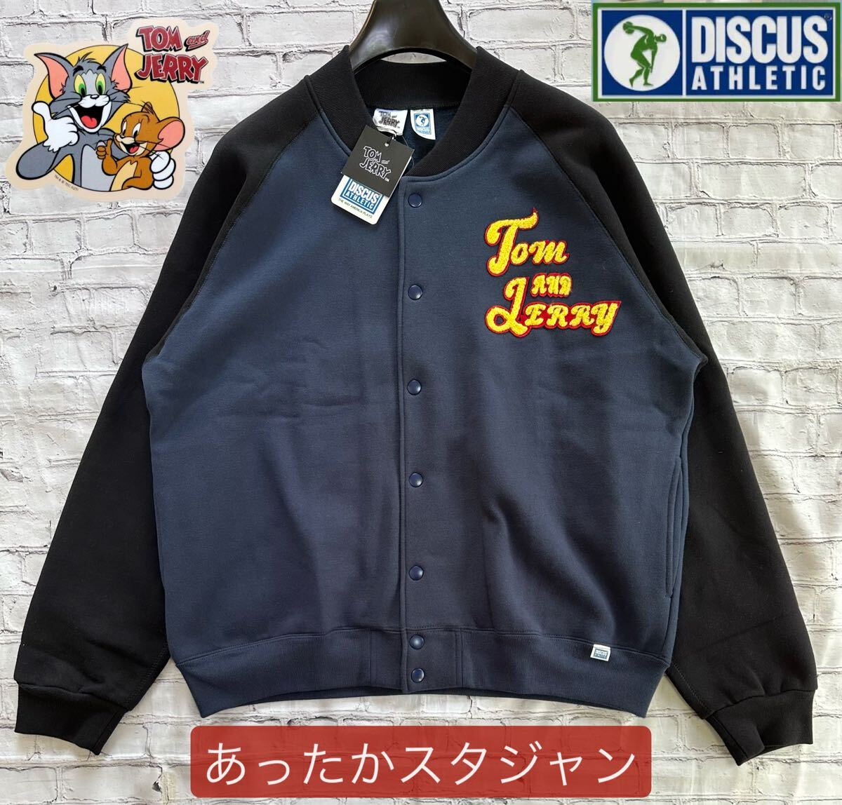 GDC LOTUS stadium jumper Lサイズ ブルゾン スタジャン グランド