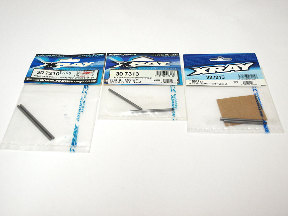 2026年最新】Yahoo!オークション -ラジコン xray t2(パーツ)の中古品