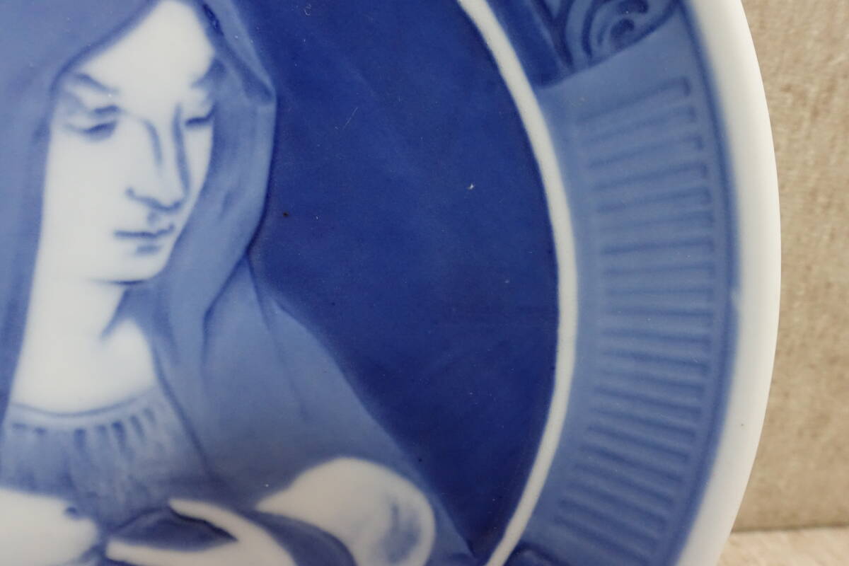 ロイヤルコペンハーゲン 1920年 ロイヤルコペンハーゲン イヤー