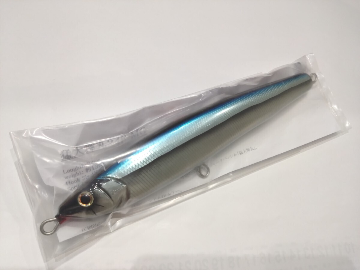 Yahoo!オークション -「猛闘犬丸 猛大舞丸」の落札相場・落札価格