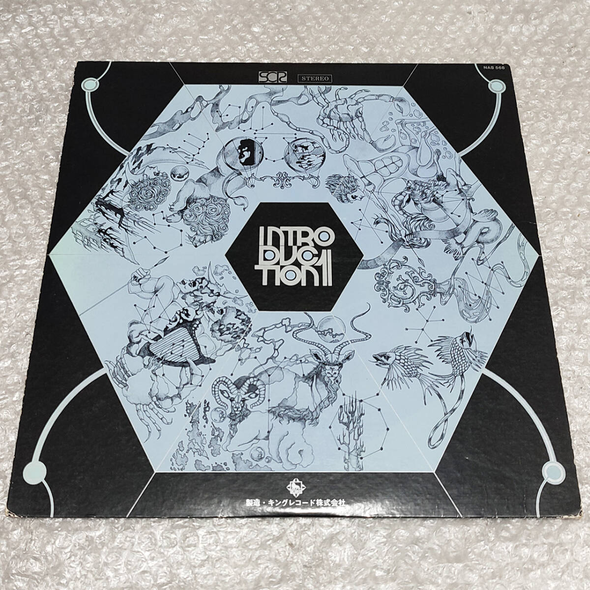 池間由布子「MY LAND ESCAPE 」 ライブ会場限定CD-R 自主製作盤｜Yahoo