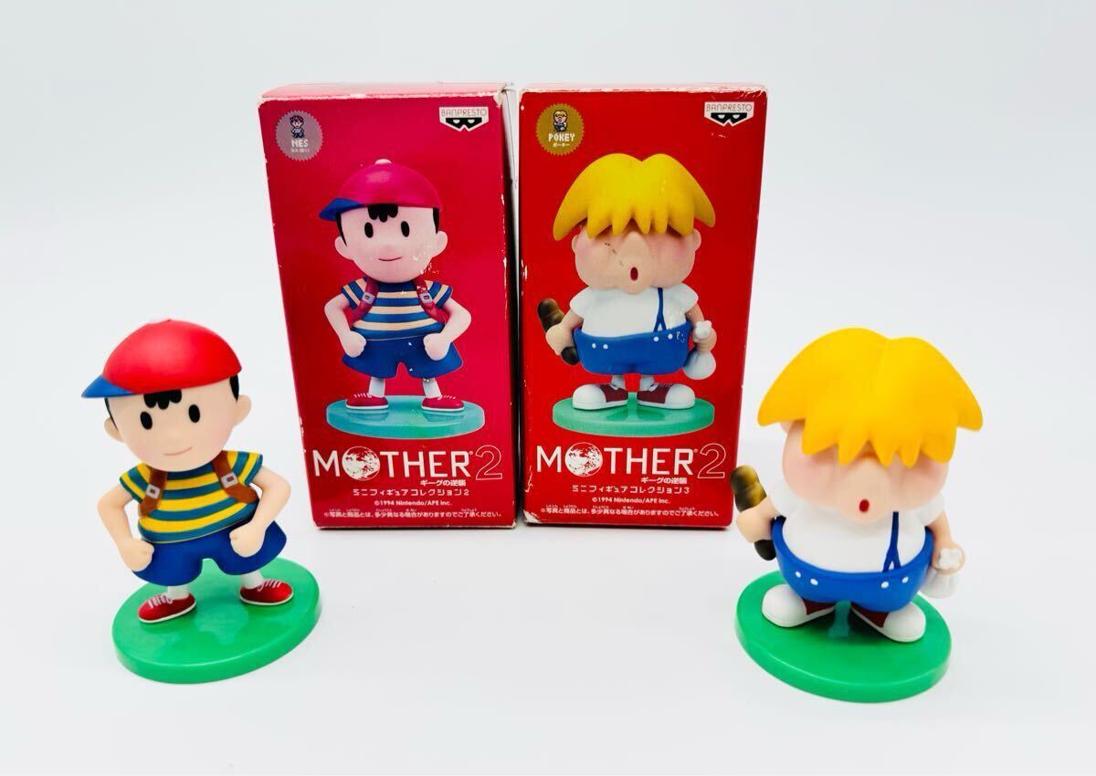 Yahoo!オークション -「mother2 フィギュア ネス」の落札相場・落札価格