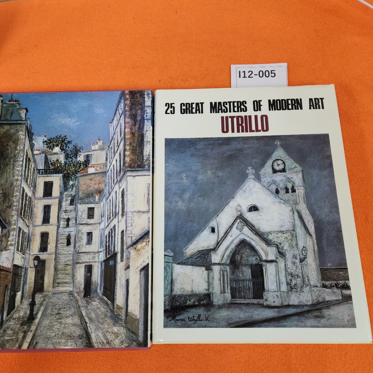 Yahoo!オークション -「現代世界美術全集 25」の落札相場・落札価格