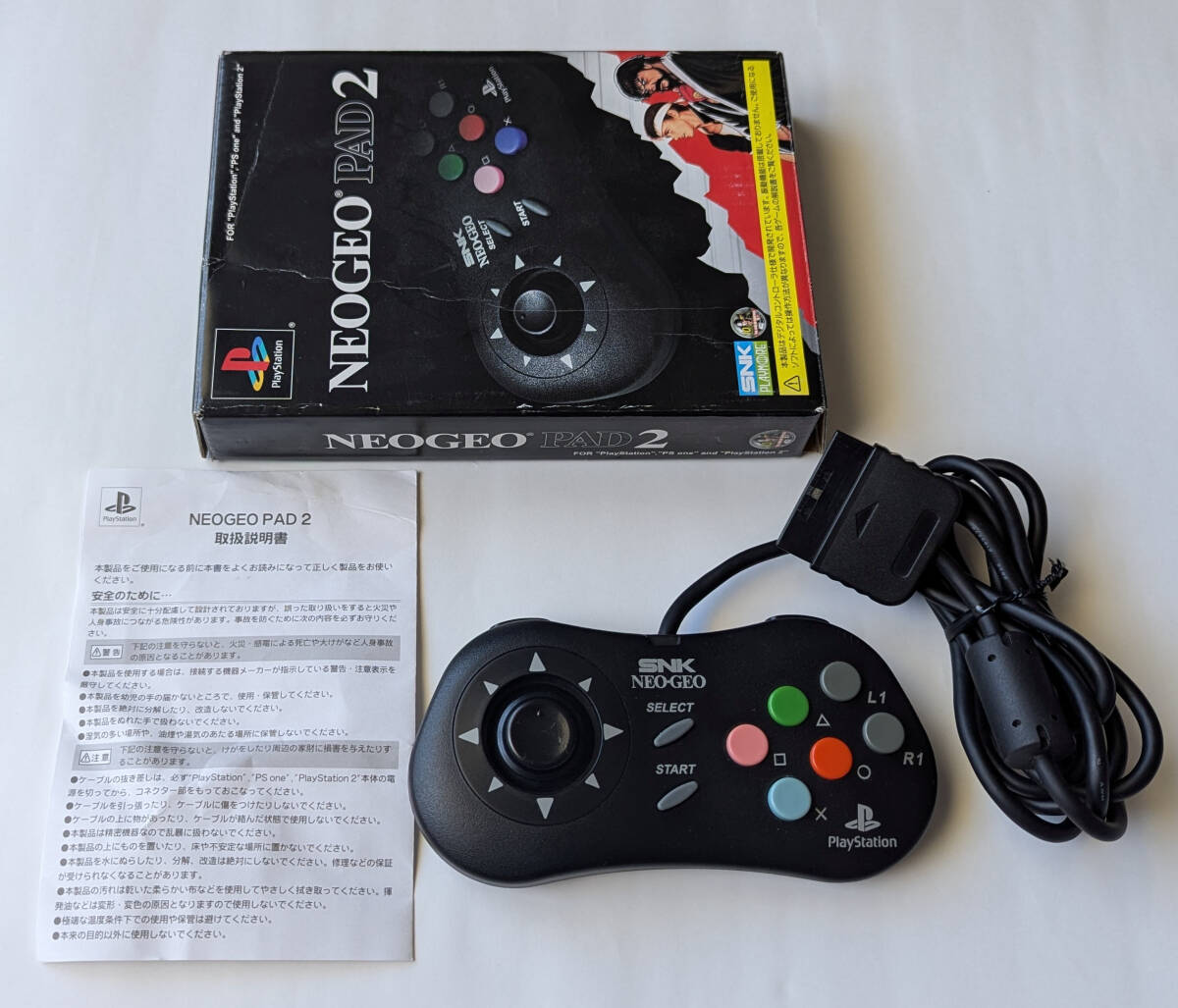 Yahoo!オークション -「neogeo pad 2」の落札相場・落札価格