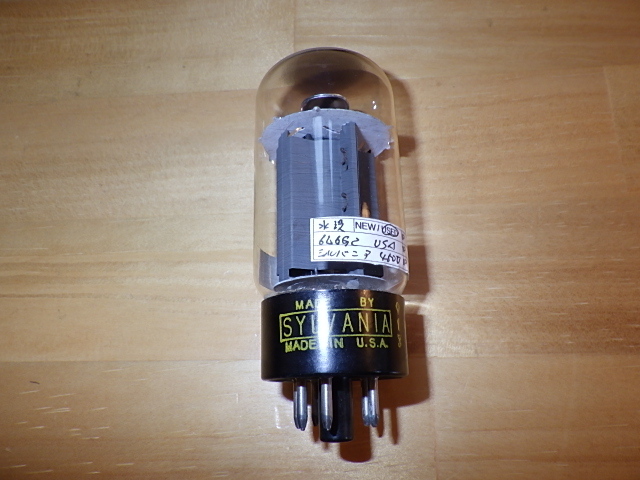 2026年最新】Yahoo!オークション -sylvania 6l6の中古品・新品・未使用