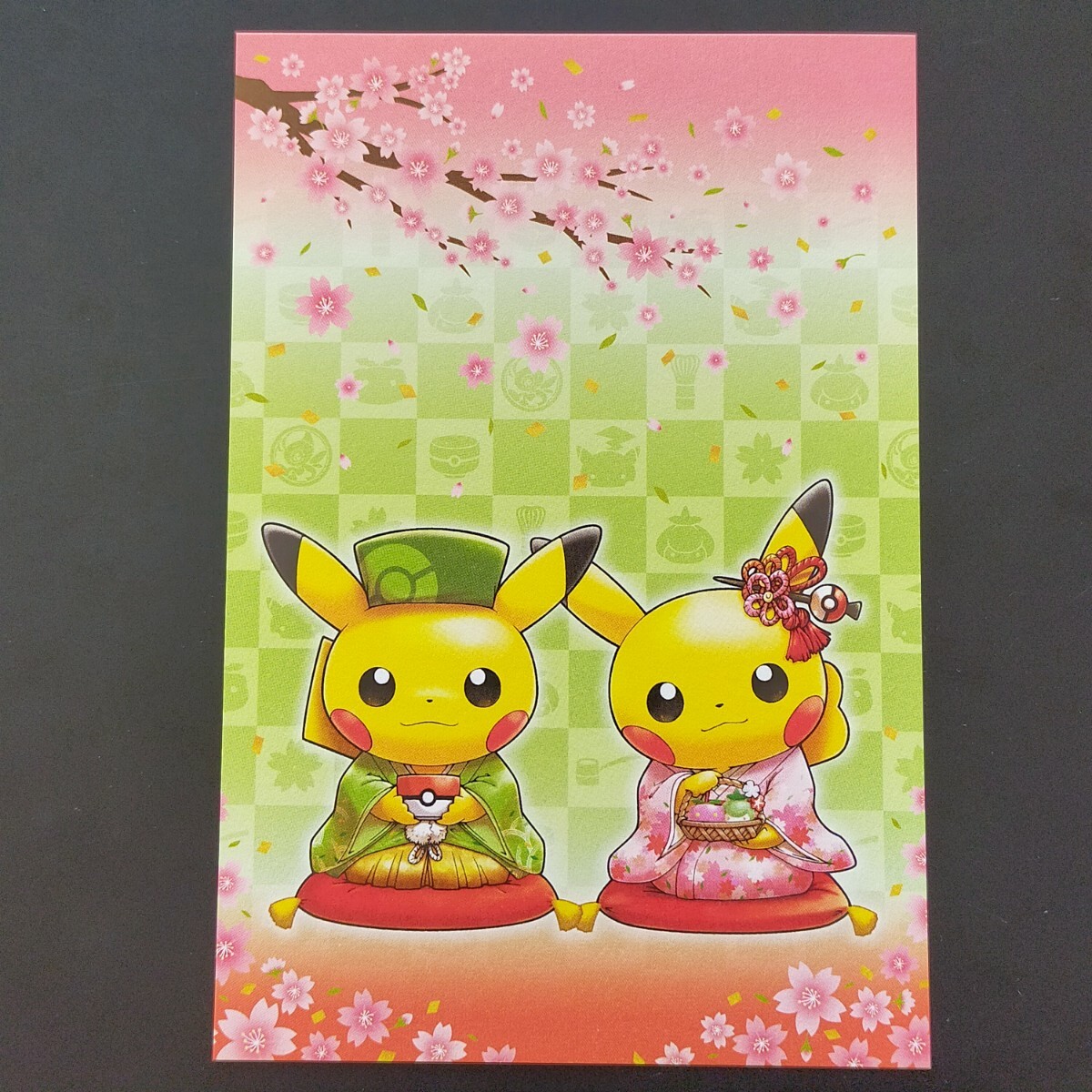 2026年最新】Yahoo!オークション -ポケモンカード ピカチュウ お茶会