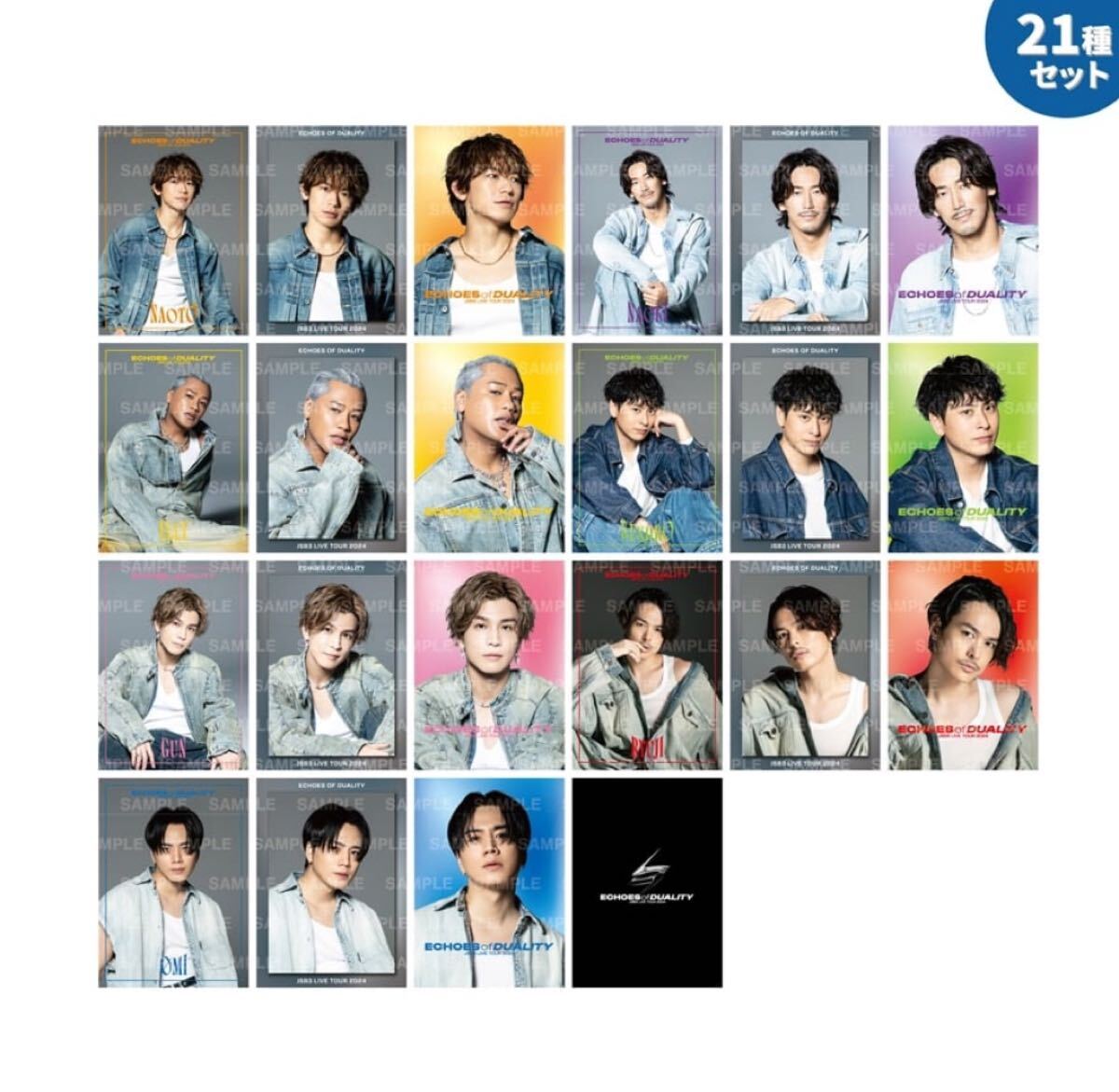 2026年最新】Yahoo!オークション -三代目 フォトカードの中古品・新品