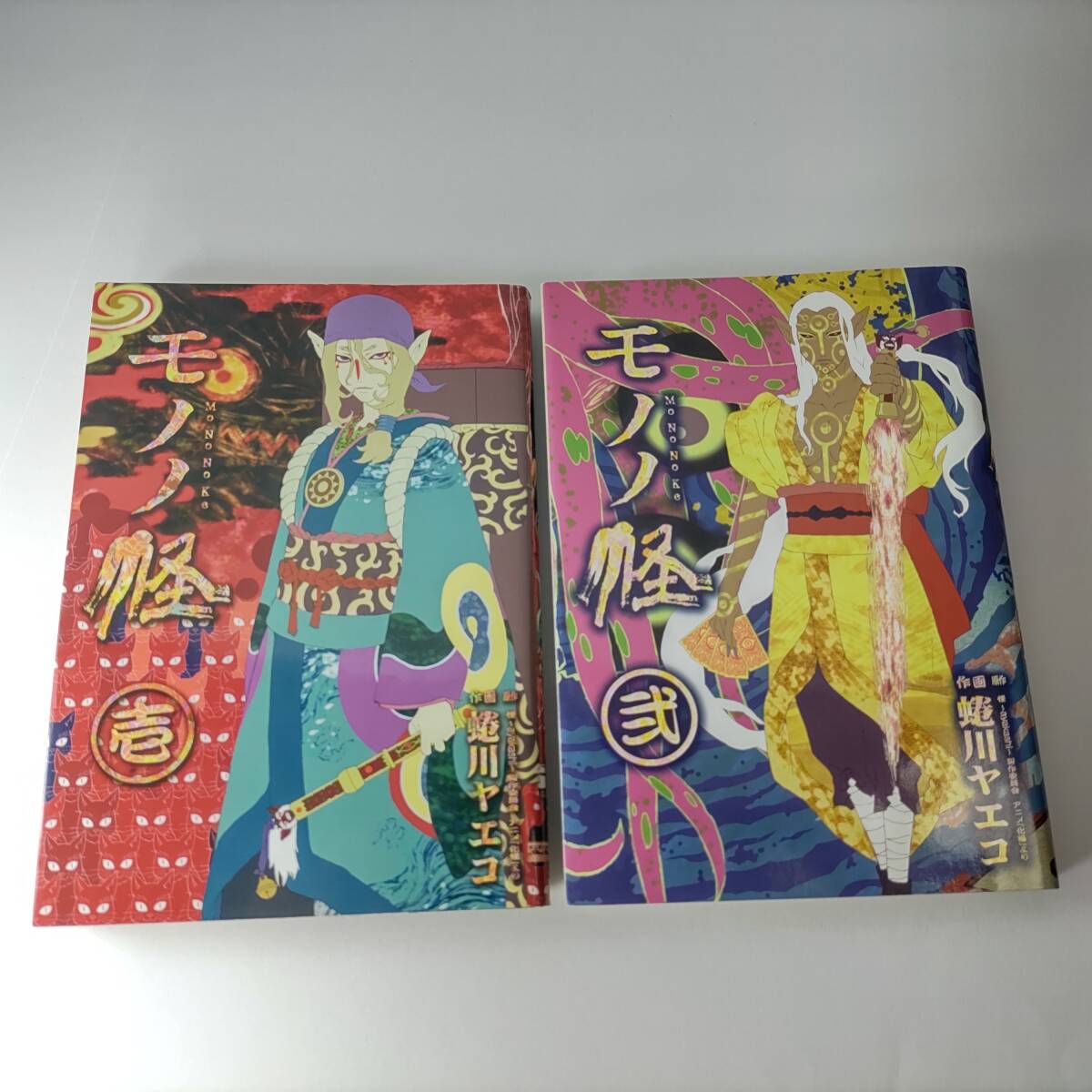 モノノ怪 【6冊セット⭐︎】 モノノ怪 シリーズ6冊セット 【公式通販】