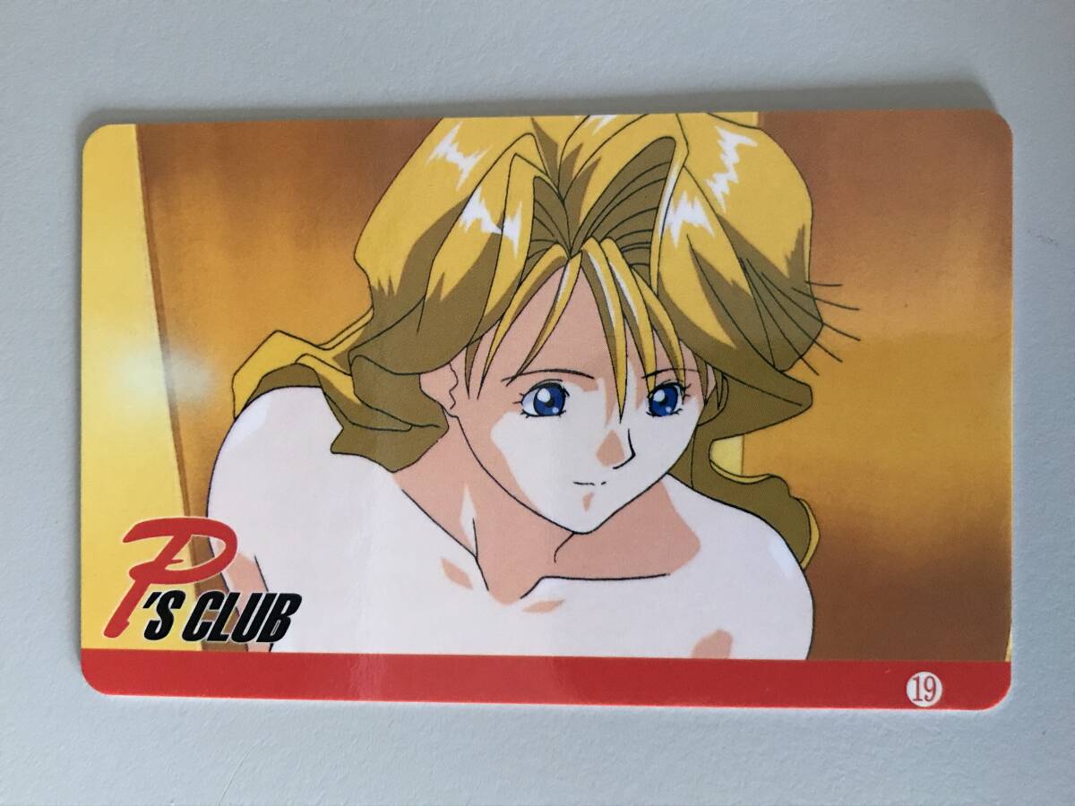 Yahoo!オークション -「スーパーリアル麻雀 p's club」の落札相場