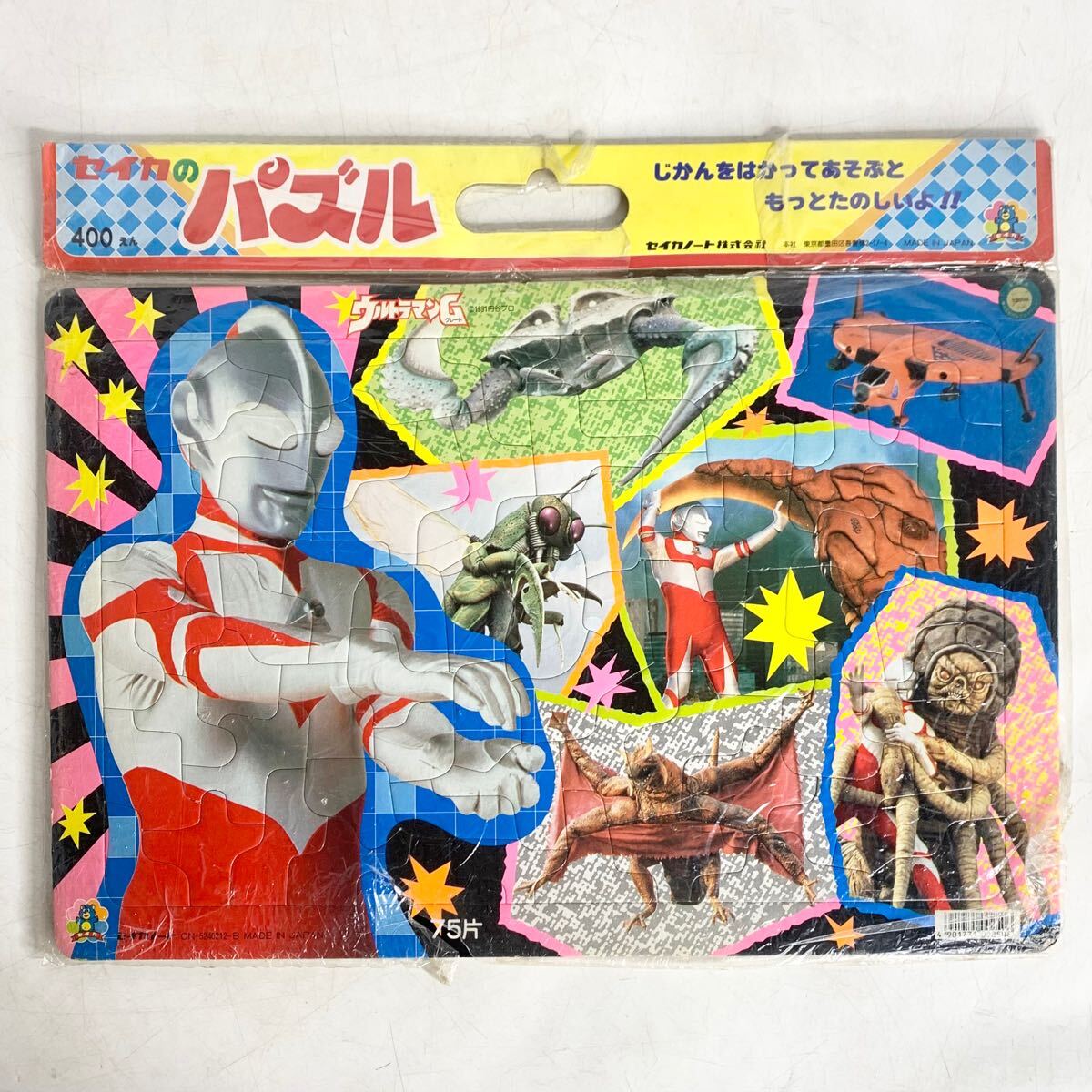 2026年最新】Yahoo!オークション -ウルトラマン パズル(パズル)の中古