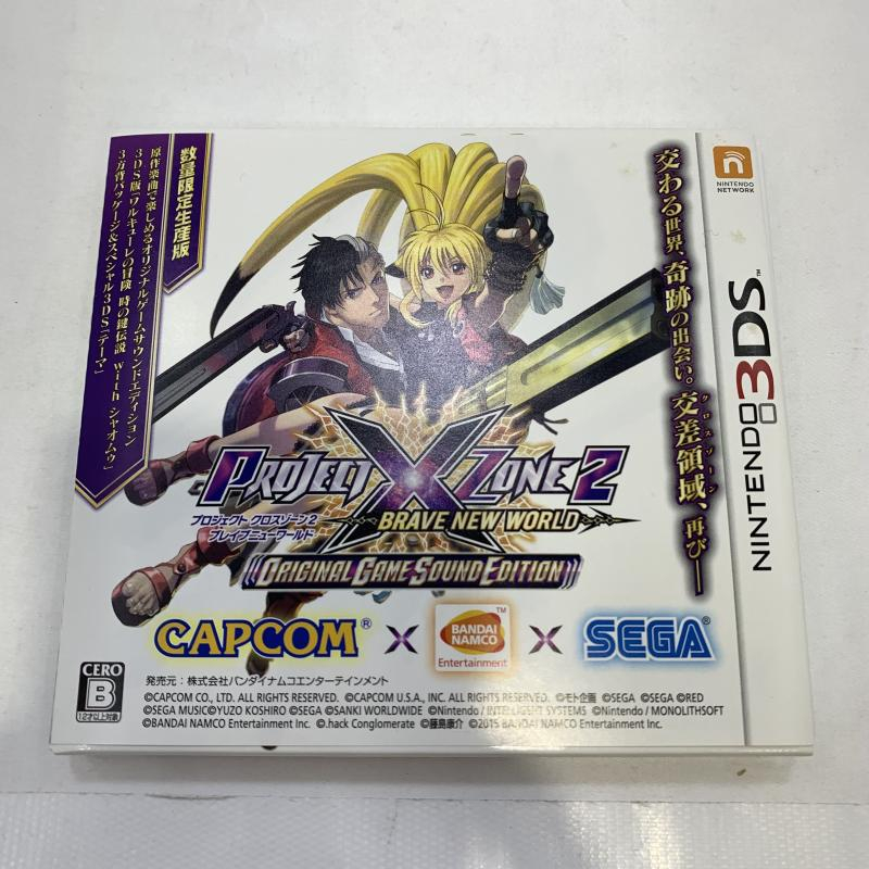 バンダイナムコエンターテインメント PROJECT X ZONE 2：BRAVE NEW