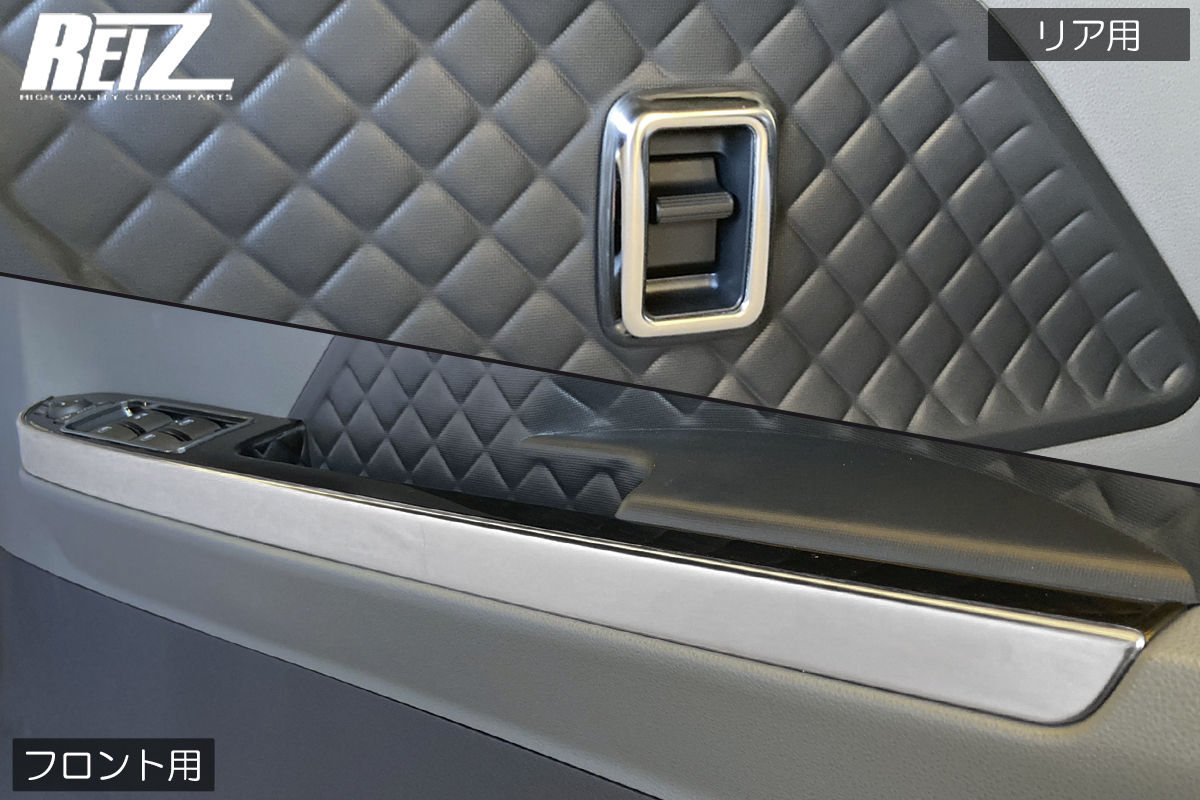 2026年最新】Yahoo!オークション -タントカスタム パワーウインドウ