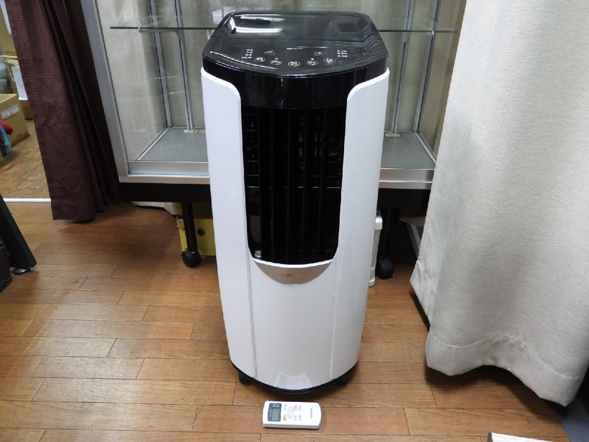 アイリスオーヤマ IPP-2221G オークション比較 - 価格.com