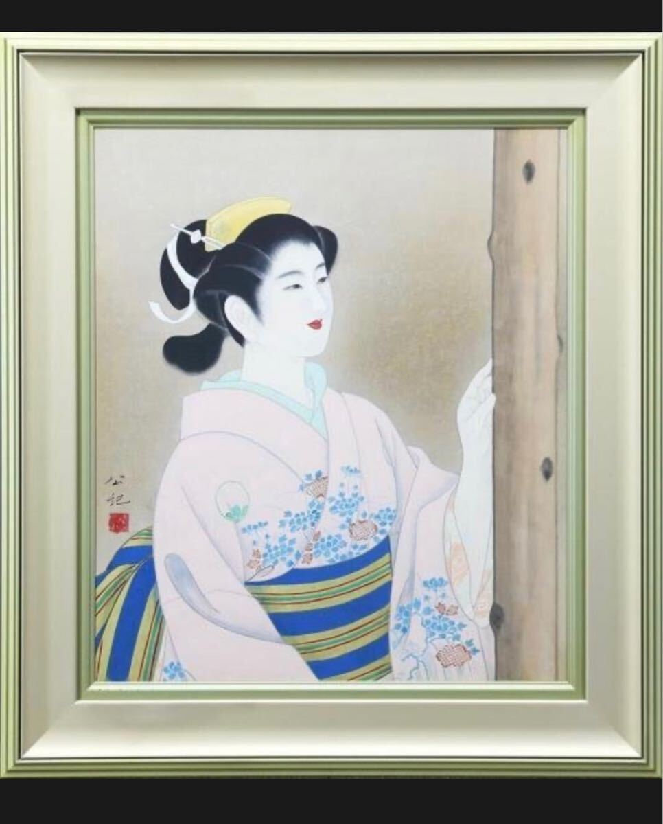 2026年最新】Yahoo!オークション -白鳥映雪の中古品・新品・未使用品一覧