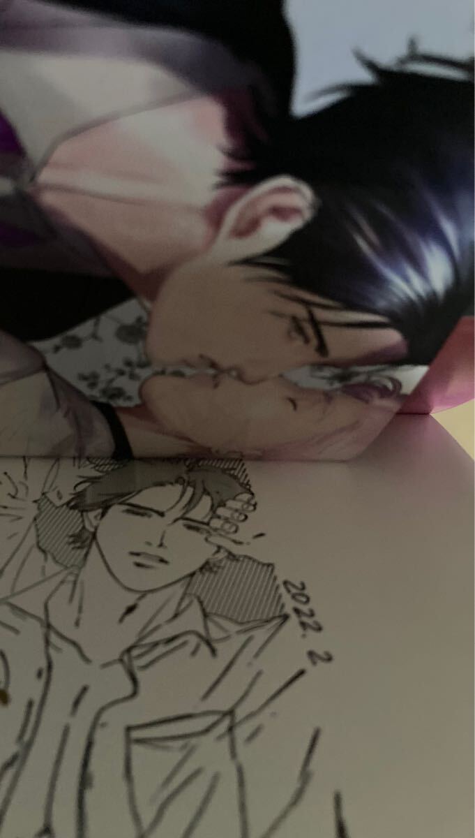 サインイラスト入り 逆柱いみり『ニセ京都 続々』IMIRISAKABASHIRA
